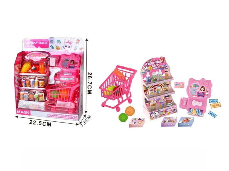 KITCHEN SET - HP1179896