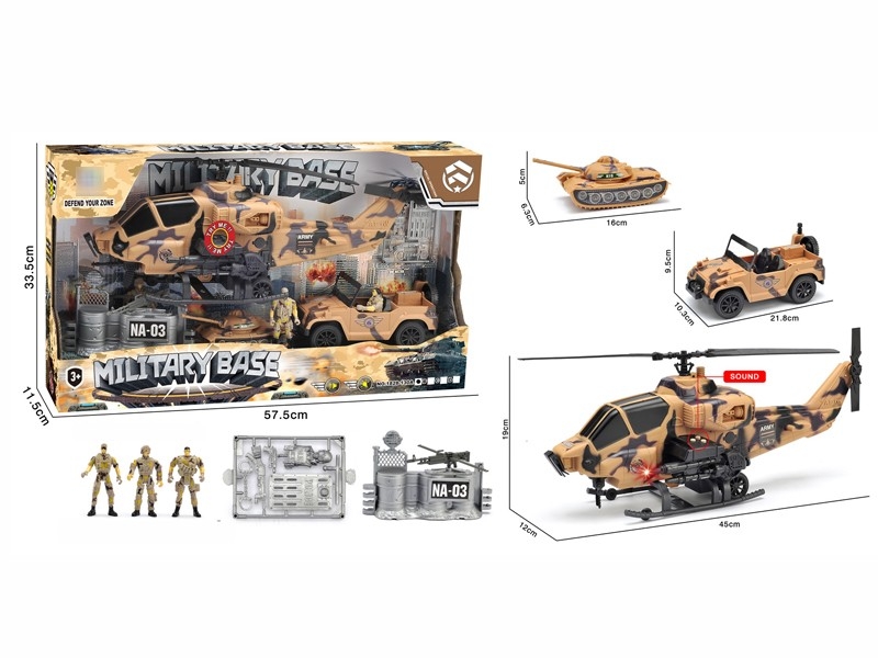 MILITARY SET (W/LIGHT & SOUND, INCLUDED BATTERY) - HP1179923