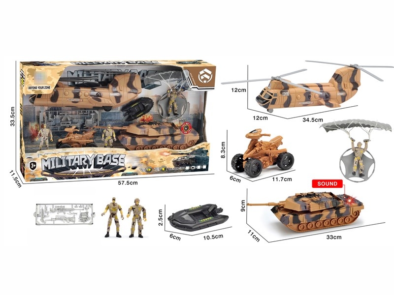 MILITARY SET (W/LIGHT & SOUND, INCLUDED BATTERY) - HP1179924