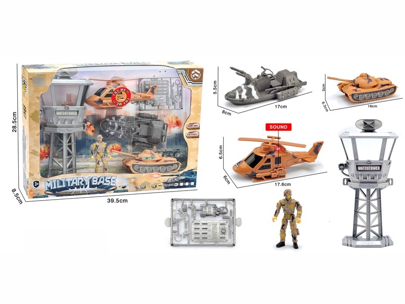 MILITARY SET (W/LIGHT & SOUND, INCLUDED BATTERY) - HP1179925