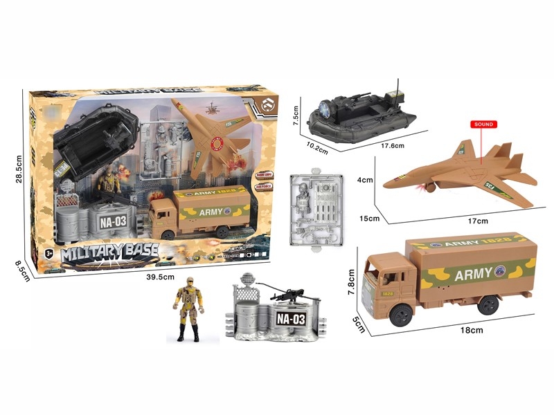 MILITARY SET (W/LIGHT & SOUND, INCLUDED BATTERY) - HP1179926