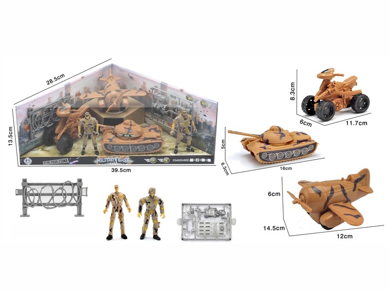 MILITARY SET - HP1179928