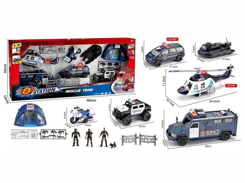 POLICE SET (W/LIGHT & SOUND, INCLUDED BATTERY) - HP1179931