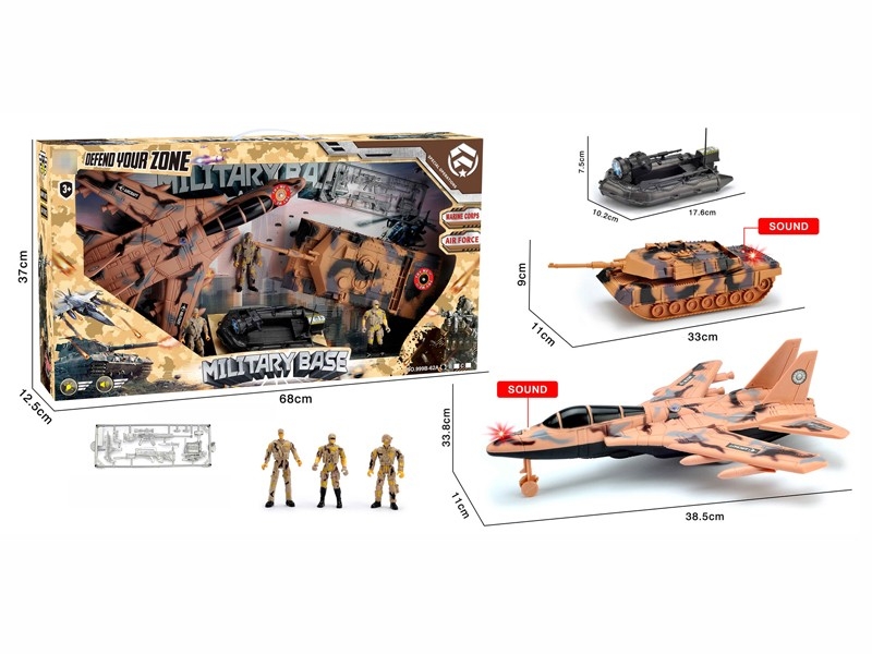 MILITARY SET (W/LIGHT & SOUND, INCLUDED BATTERY) - HP1179932
