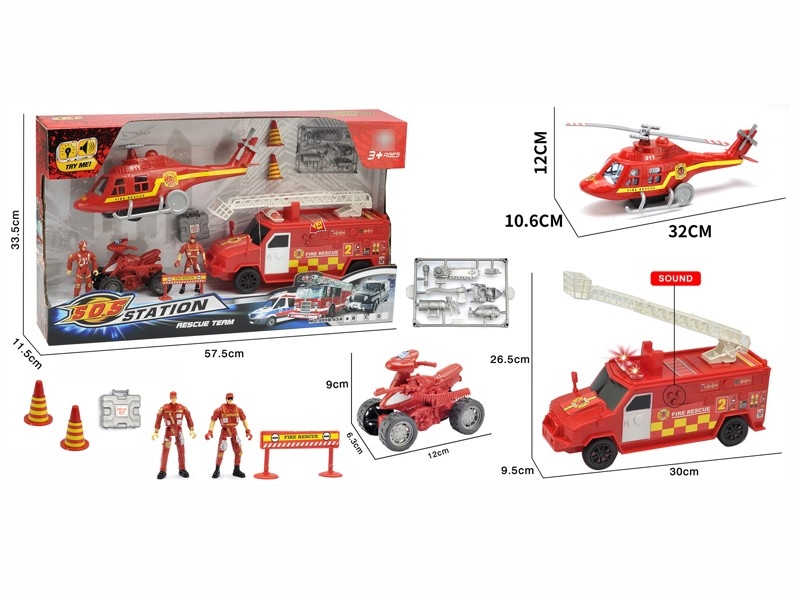 FIRE FIGHTING SET (W/LIGHT & SOUND, INCLUDED BATTERY) - HP1179935