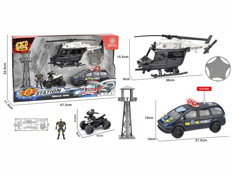 POLICE SET (W/LIGHT & SOUND, INCLUDED BATTERY) - HP1179936