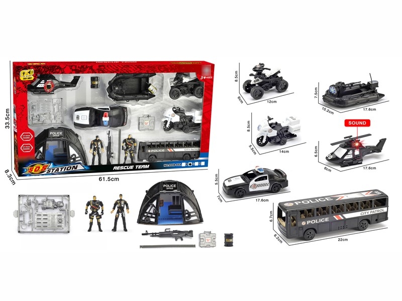 POLICE SET (W/LIGHT & SOUND, INCLUDED BATTERY) - HP1179938