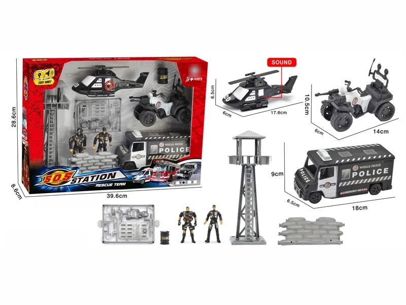 POLICE SET (W/LIGHT & SOUND, INCLUDED BATTERY) - HP1179940