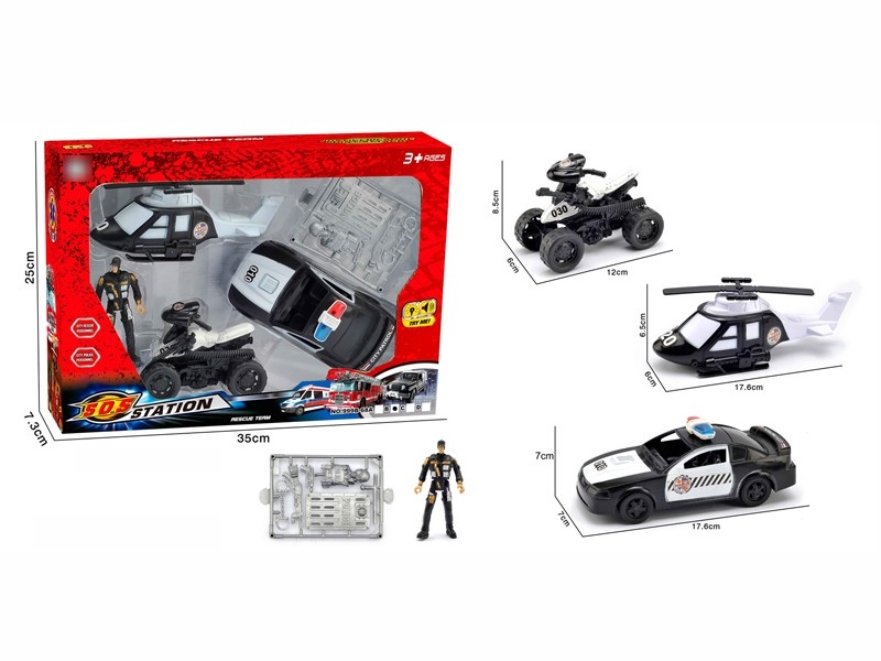 POLICE SET - HP1179942