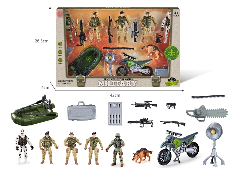 MILITARY SET - HP1179958