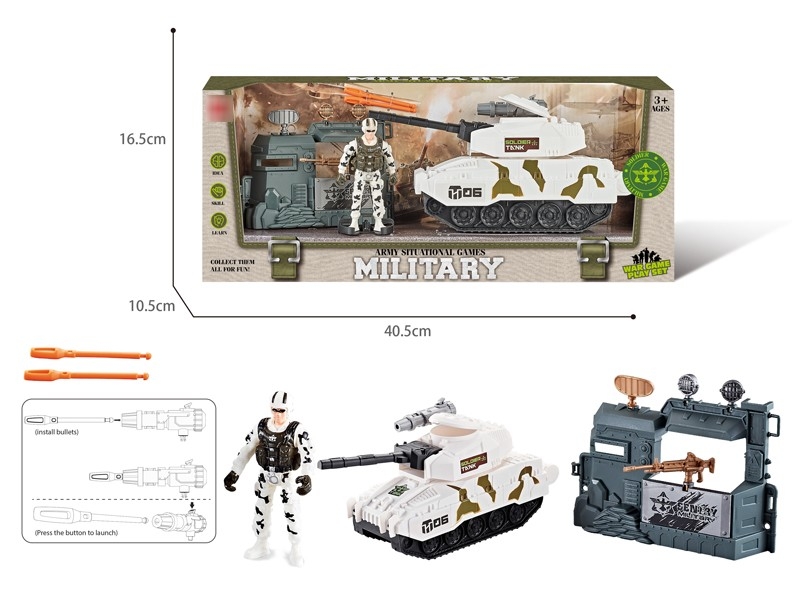 MILITARY SET（CATAPULT MISSILE) - HP1179961