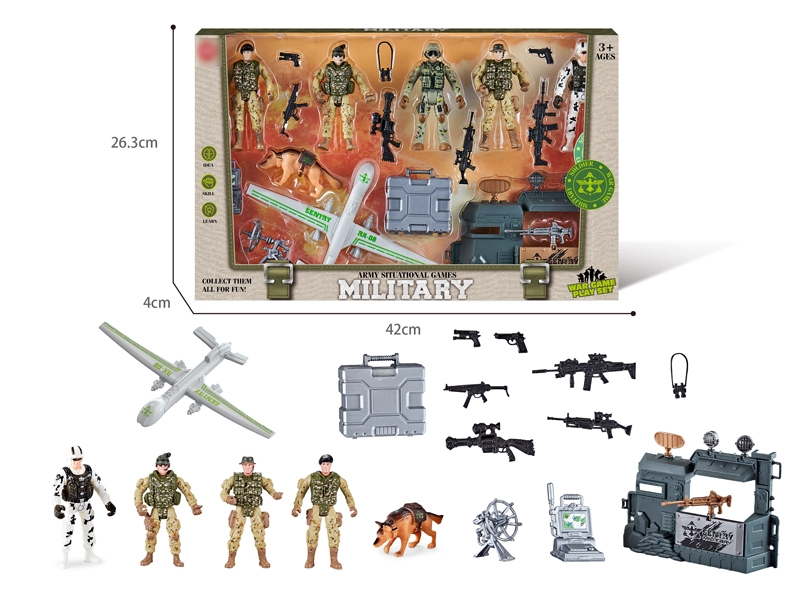 MILITARY SET - HP1179964