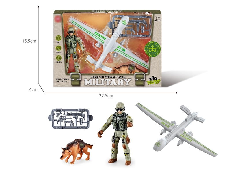 MILITARY SET - HP1179966