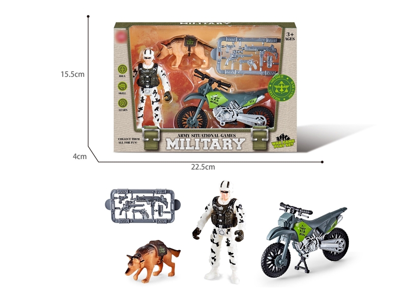 MILITARY SET - HP1179969