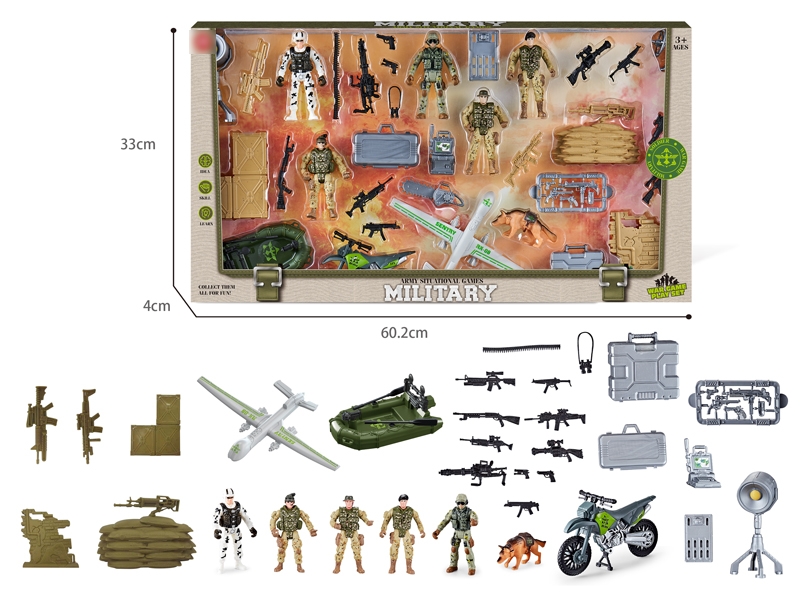 MILITARY SET - HP1179971