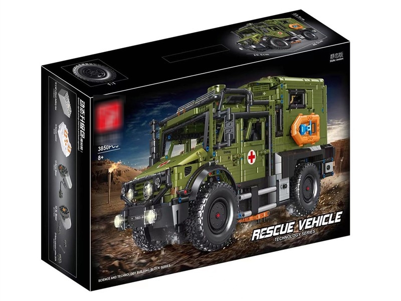 BUILDING BLOCK 3850+PCS - HP1179999