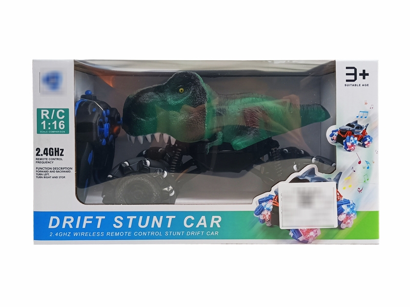1：16十一通2.4G漂移特技车（包电） - HP1180036