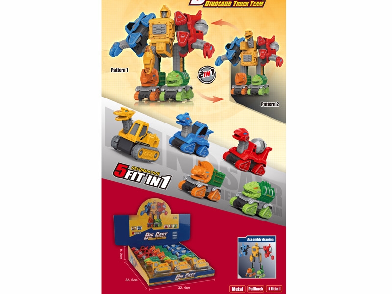 PULL BACK DIE-CAST DINOSAUR TRUCK TEAM - HP1180041