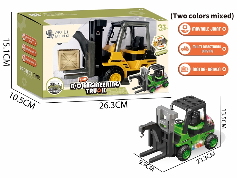 B/O ENGINEERING TRUCK W/LIGHT & MUSIC - HP1180071