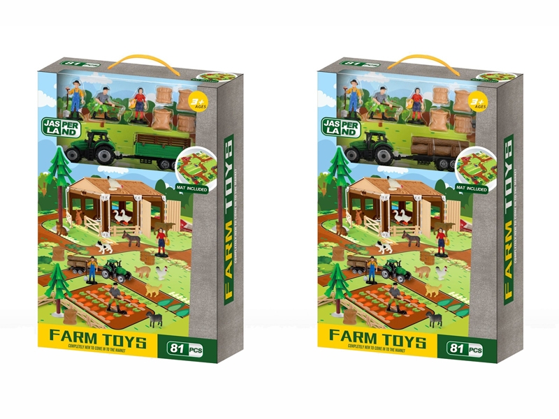 FARM SET (2 ASST.) - HP1180075