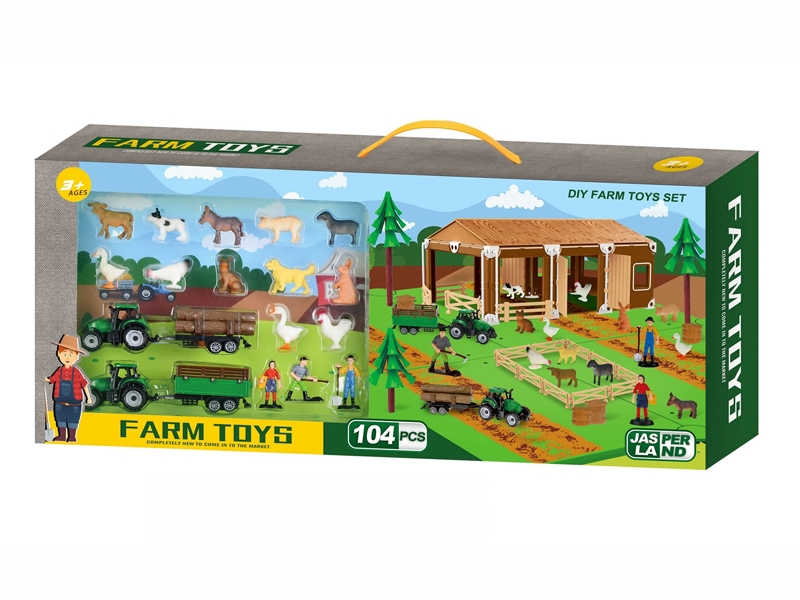 FARM SET - HP1180077