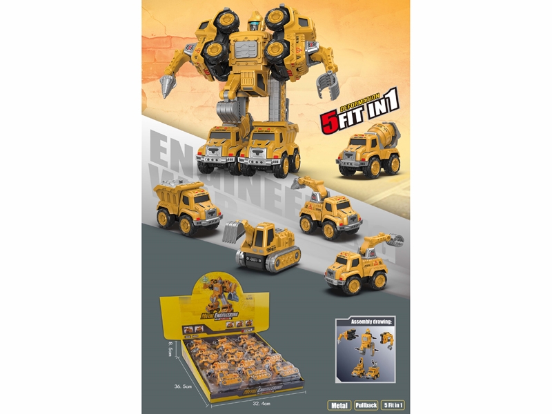 5 IN 1 DIE-CAST DINOSAUR DEFORMED ROBOT (15 PCS/DISPLAY BOX) - HP1180083