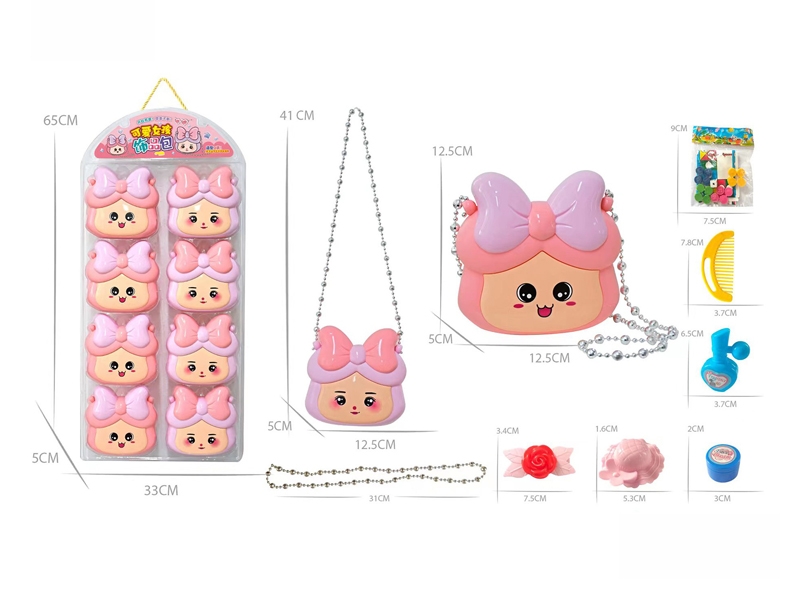 可爱女孩饰品包（8只，糖玩版） - HP1180085