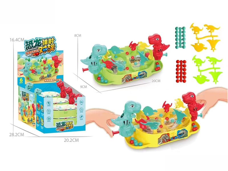 DINOSAUR CATAPULT BATTLE GAME (CAN FILL WITH CANDY, 6 PCS/DISPLAY BOX) - HP1180090