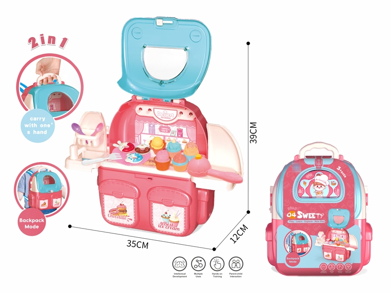 KITCHEN SET - HP1180121