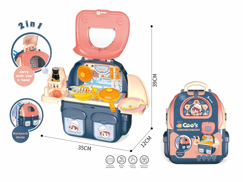 KITCHEN SET - HP1180122