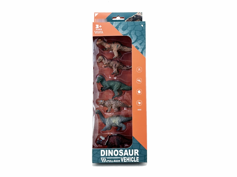 DINOSAUR SET - HP1180136