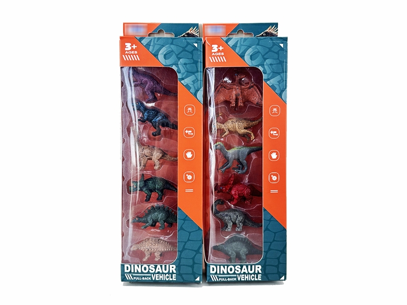 DINOSAUR SET - HP1180137