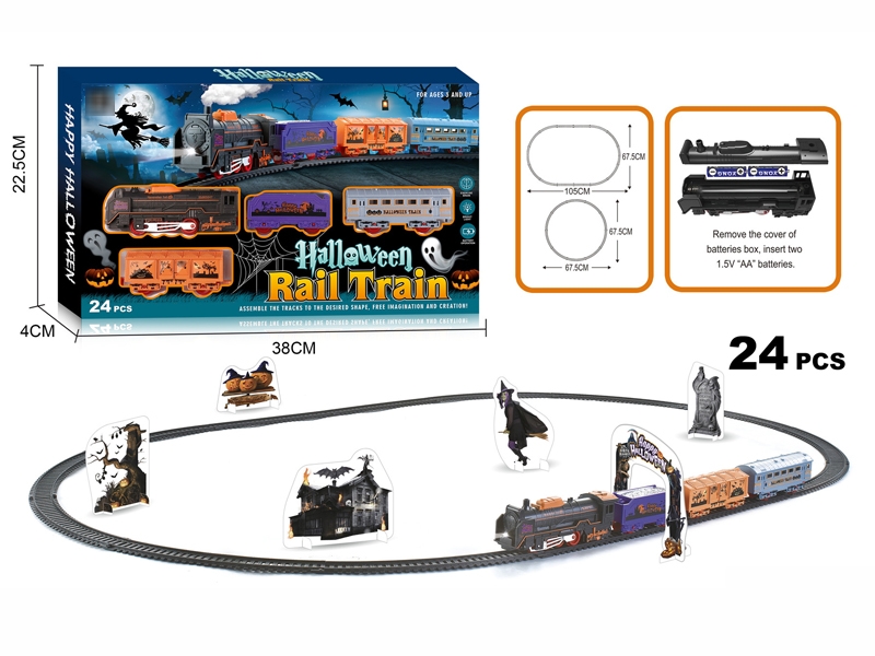 HALLOWEEN B/O TRAIN W/LIGHT - HP1180157
