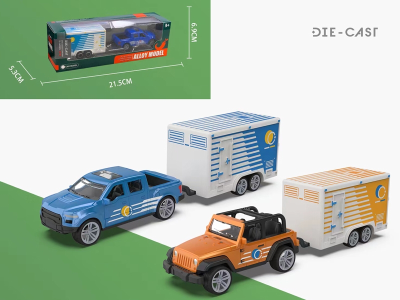 PULL BACK DIE-CAST CAR - HP1180169