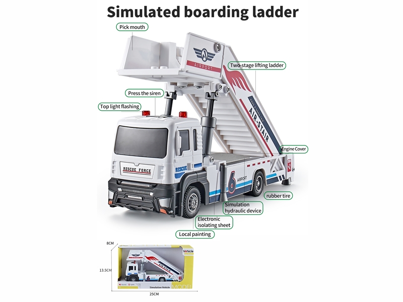 SIMULATED BOARDING VEHICLE - HP1180182