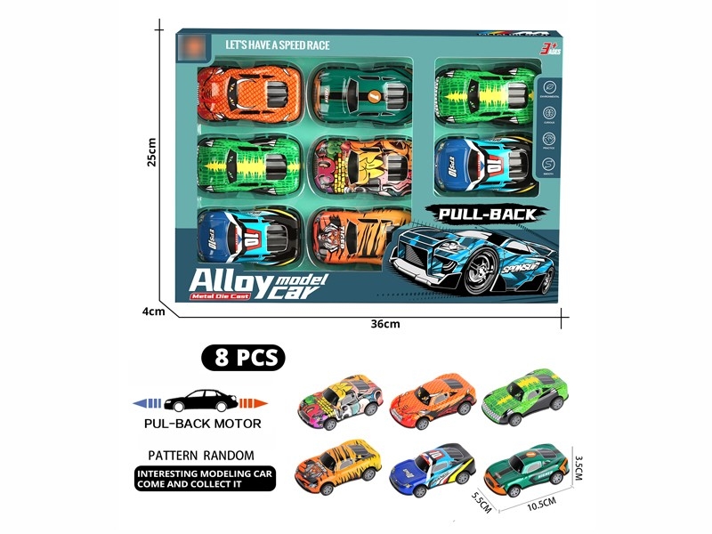 PULL BACK CAR 8PCS - HP1180462