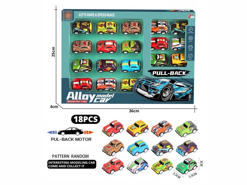 PULL BACK CAR 18PCS - HP1180464