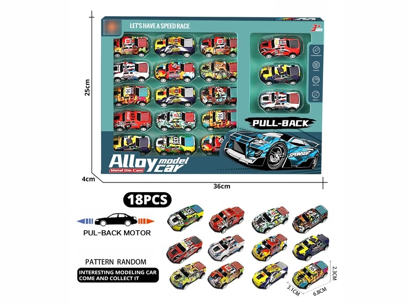 PULL BACK CAR 18PCS - HP1180469
