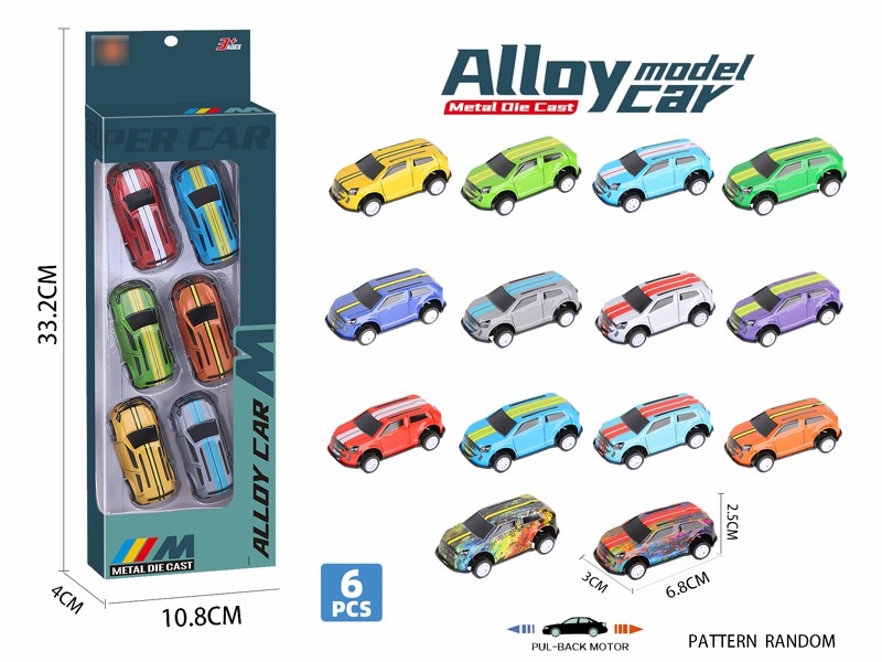PULL BACK CAR 6PCS - HP1180473