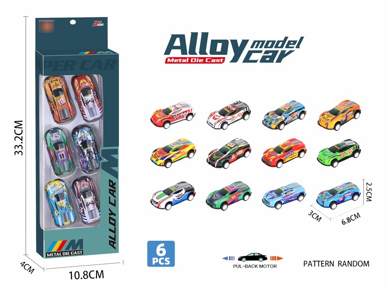 PULL BACK CAR 6PCS - HP1180475