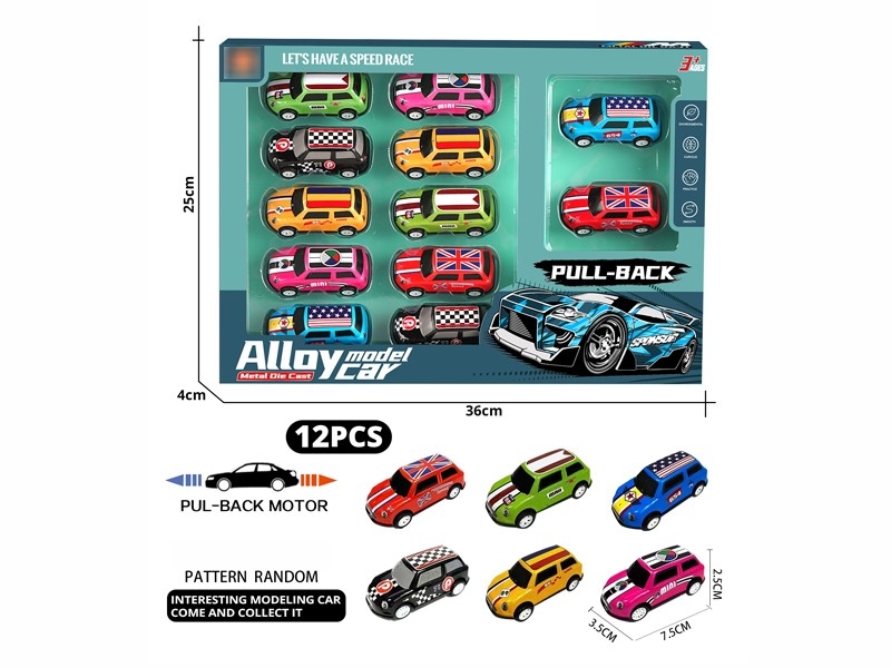 PULL BACK CAR 12PCS - HP1180479