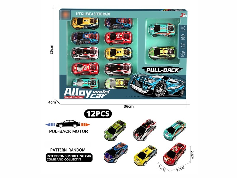 PULL BACK CAR 12PCS - HP1180480