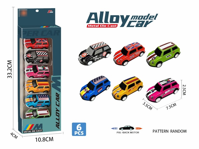 PULL BACK CAR 6PCS - HP1180481