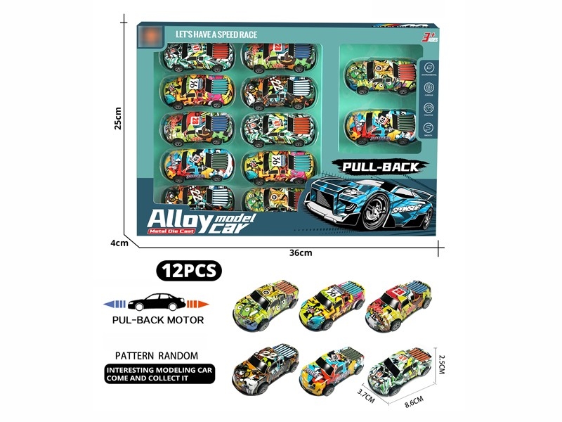 PULL BACK CAR 12PCS - HP1180485