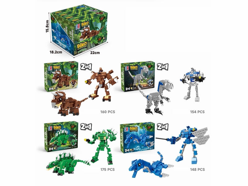 BUILDING BLOCK - HP1180642