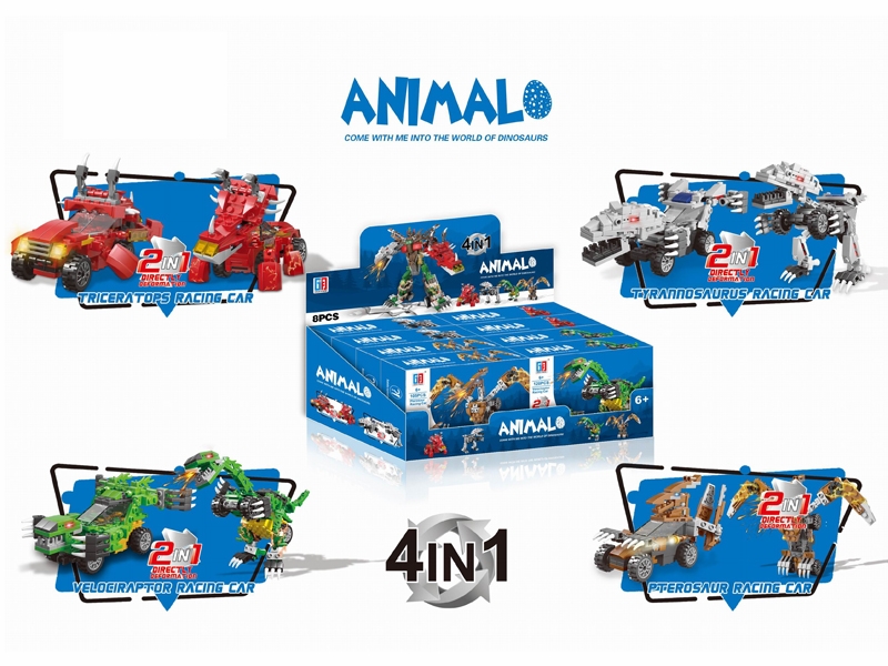 BUILDING BLOCK - HP1180643
