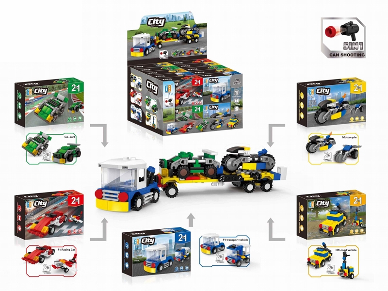 BUILDING BLOCK - HP1180644
