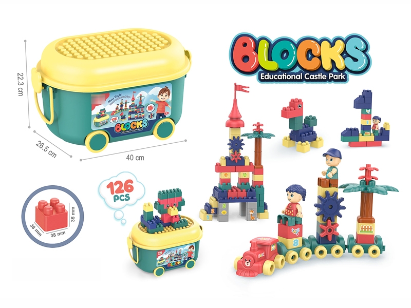 BLOCKS 126PCS - HP1180659