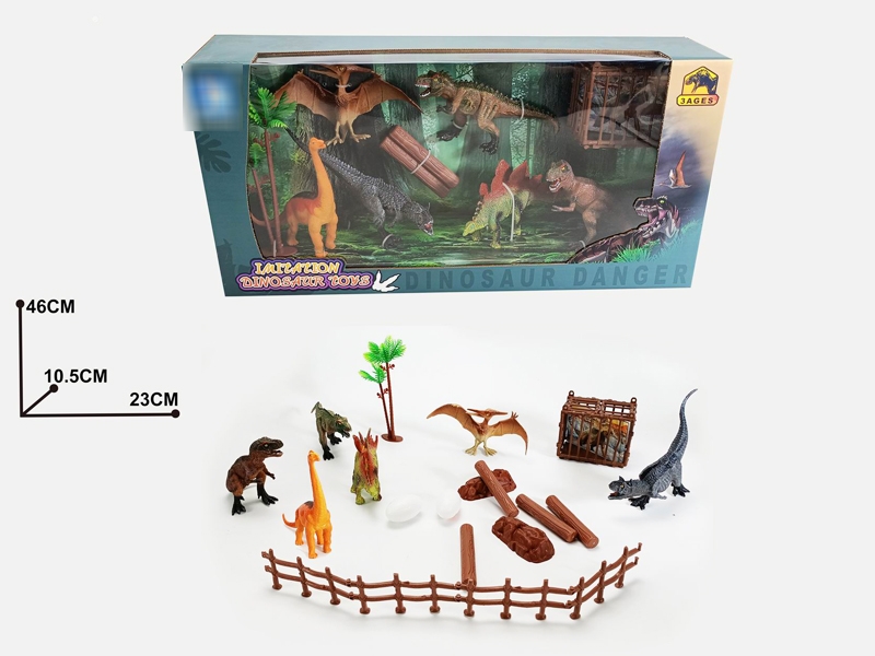 PVC ANIMAL SET - HP1180683
