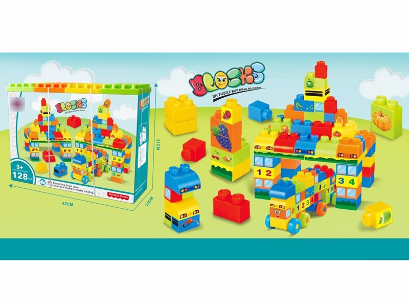 BUILDING BLOCKS（128PCS) - HP1180701